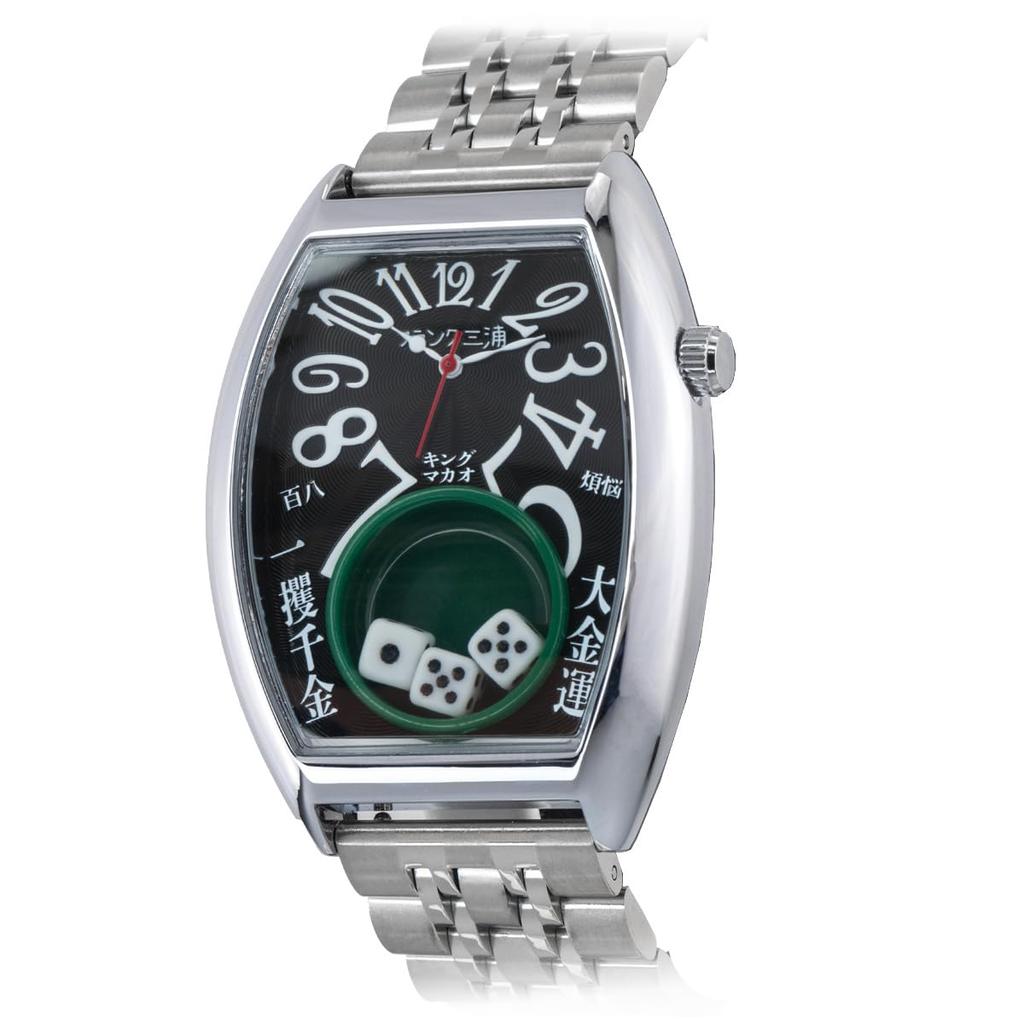 Frank Miura Watch Macau Gambling Watch Metal Reprint Dice Casino Limited Edition Metal Men's Men's (Black Black)