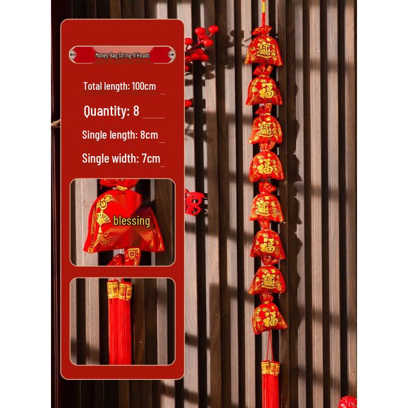 2025 Lunar New Year Snake Year Decor: Chili & Money Bag Strings