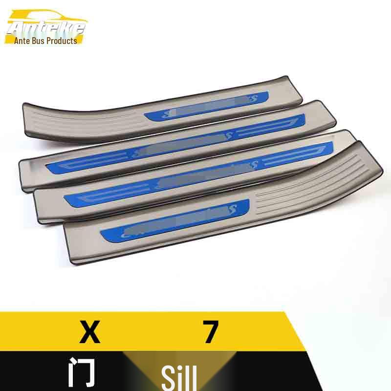 SWM X7 Bumper & Trunk Sill Plate Anti-Scratch Scuff Guard Trim