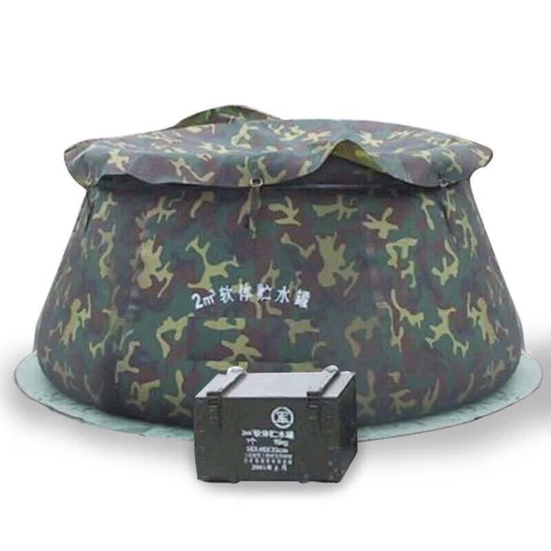 2 Cubic Meter Portable Field Water Bladder