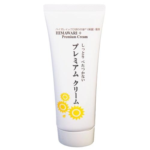 

S&S Beauty & Health Premium Sunflower Hand Cream, Highly Moisturizing for Rough Hands, Shea Butter, Hyaluronic Acid [Additive-Free, Fragrance-Free], N