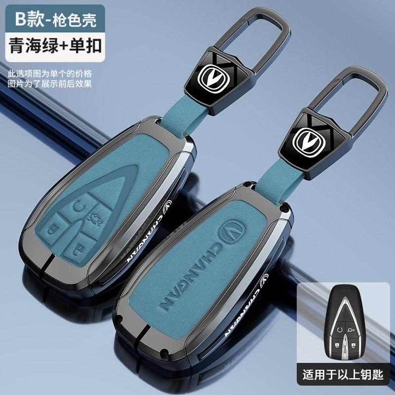 NEW Zinc Alloy Leather Key Car Remote Control Key Case Cover For BYD Song Plus Atto 3 Han EV Tang DM Qin Seal Dolphin