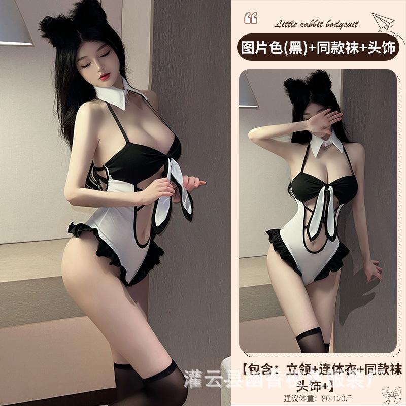 Bunny lingerie passion uniform seduction suit open crotch bunny maid outfit pure lust -
