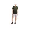 Under Armour Vanish Comfortable Stylish Woven Training Shorts Men Shorts Light-Purple 1373718-015