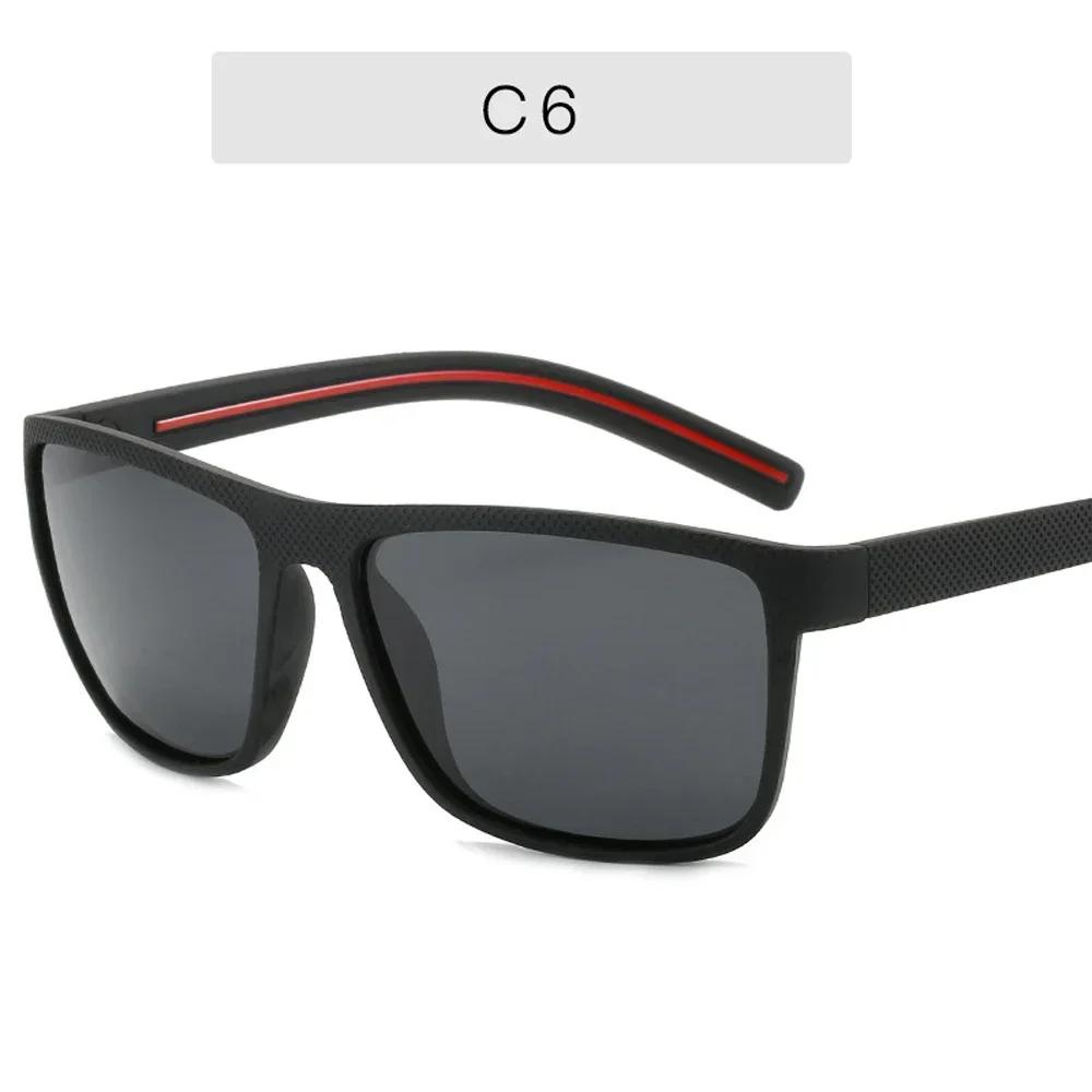 

Stylish Stylish Durable High Quality UV Protection Male Sunglasses Trendy Rectangular Driving Eyewear for Travel by As Picture