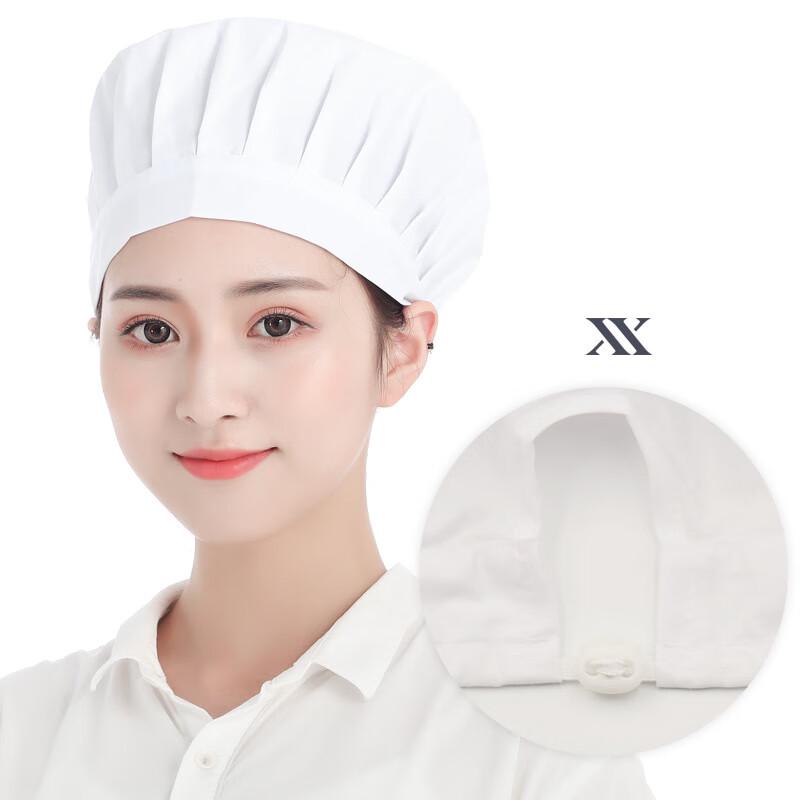 Food Service Cloth Chef Hat (2-Pack)
