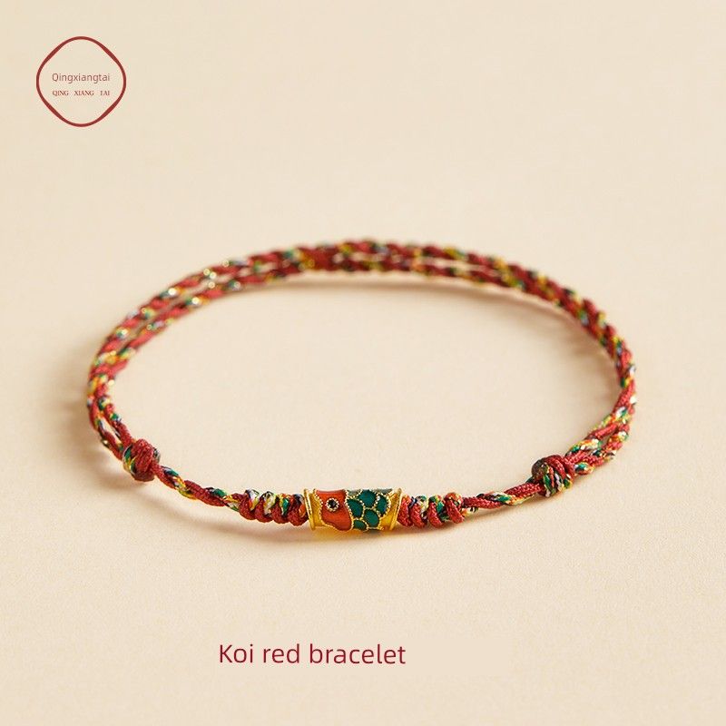 

Красочный плетеный шнур Красный веревочный браслет Женский Поступление в колледж Успешно Ультратонкое плетение Ручной ремешок Мужской Удача Кои Подарок для пары [Koi Red] Good Luck Koi-Adjustable Fine