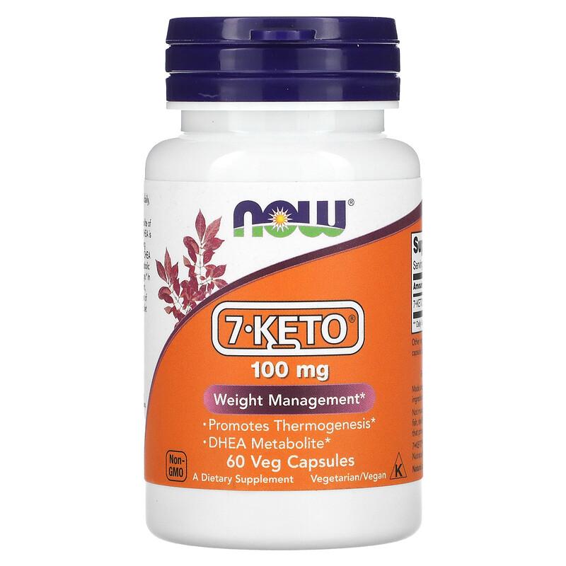 7-KETO, 100 Mg, 60 Veg Capsules