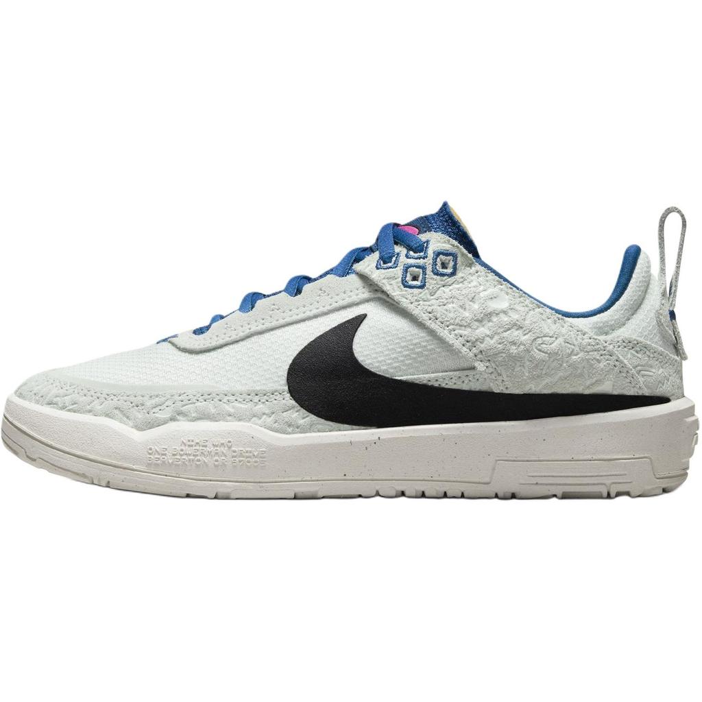 Nike Dzień Pierwszy SB SE GS Ledwo Zielony Jaskrawy Róż Dziecięce Sneakersy Biały Żagiel Czarny FN4211-100