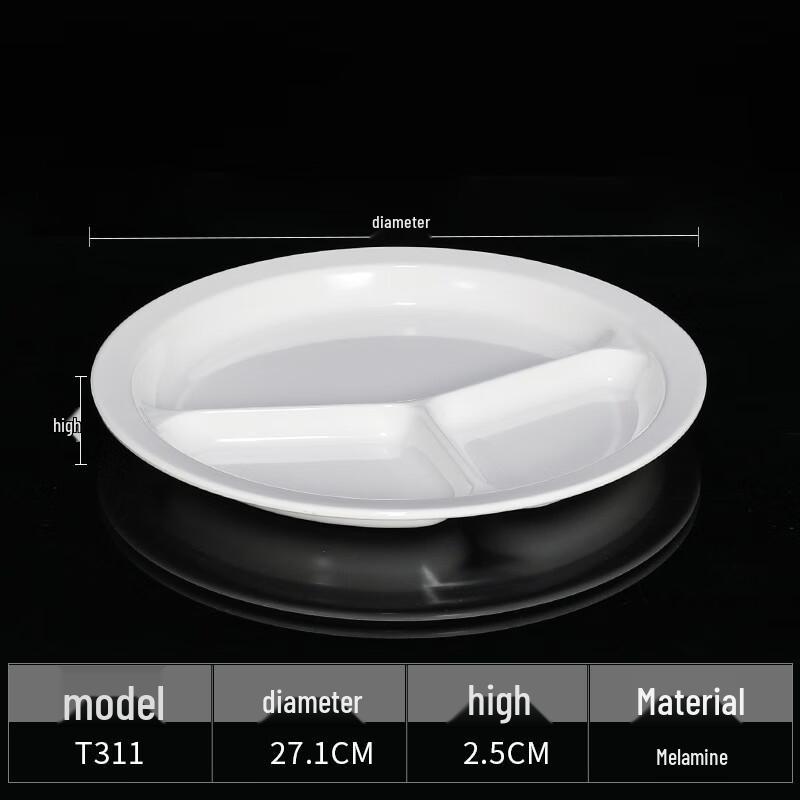Ruijie 4-Compartment Melamine Divided Lunch Tray