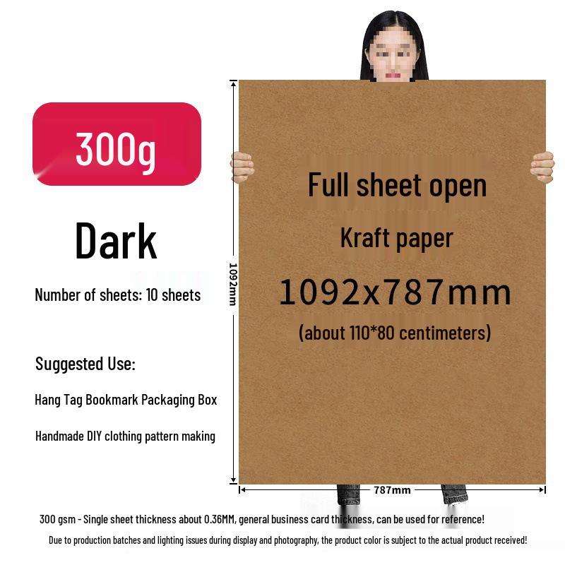 Kraft Brown Cardboard Sheets for Drafting, Drawing, and Pattern Making