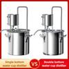 Stainless Steel Water Cup Distiller Household Alcohol Brandy Brewing Barrel Large Capacity DIY Pure Water Distillation Equipment