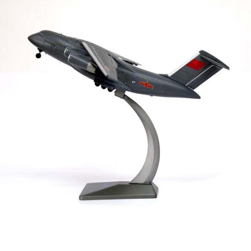 Shuangan Y-20 Transport Aircraft Model (1:110 Scale)