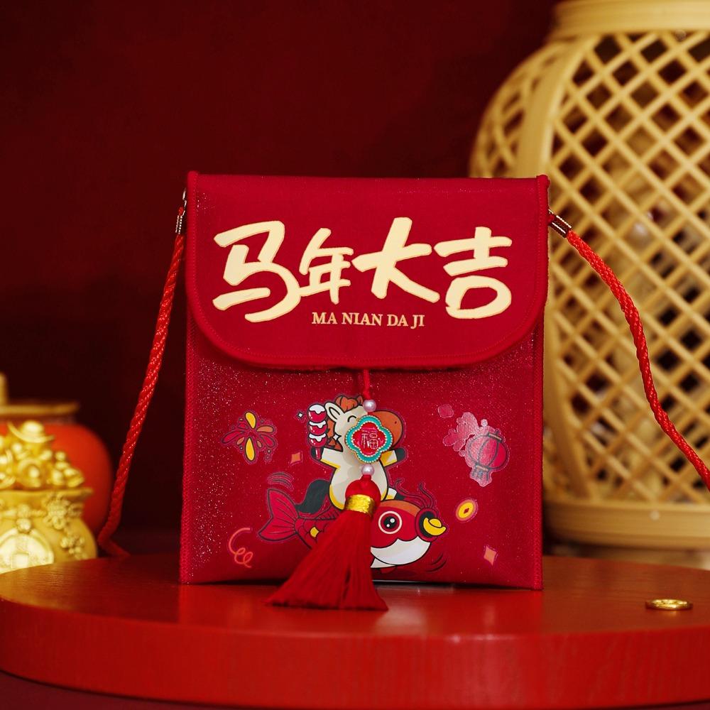 Traditionelle Kinder Geldbörse Gott des Reichtums Rote Tasche Frühlingsfest Zubehör