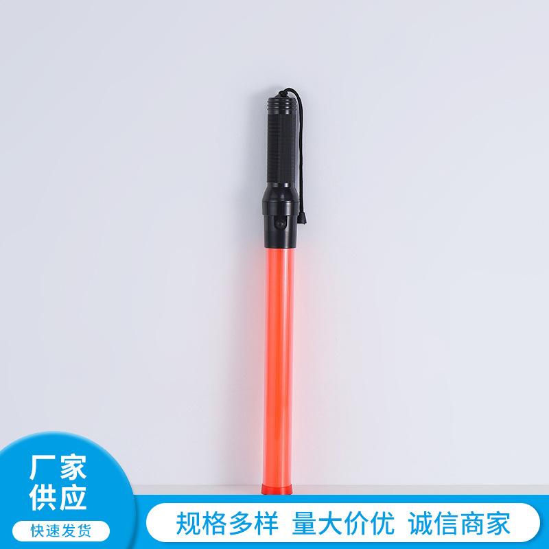 LED Flashing Handheld Traffic Control Wand Single-YL030
