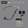 SHURE Performance Headset kondenzátorový mikrofon s konektorem TA4F, SM35TQG []