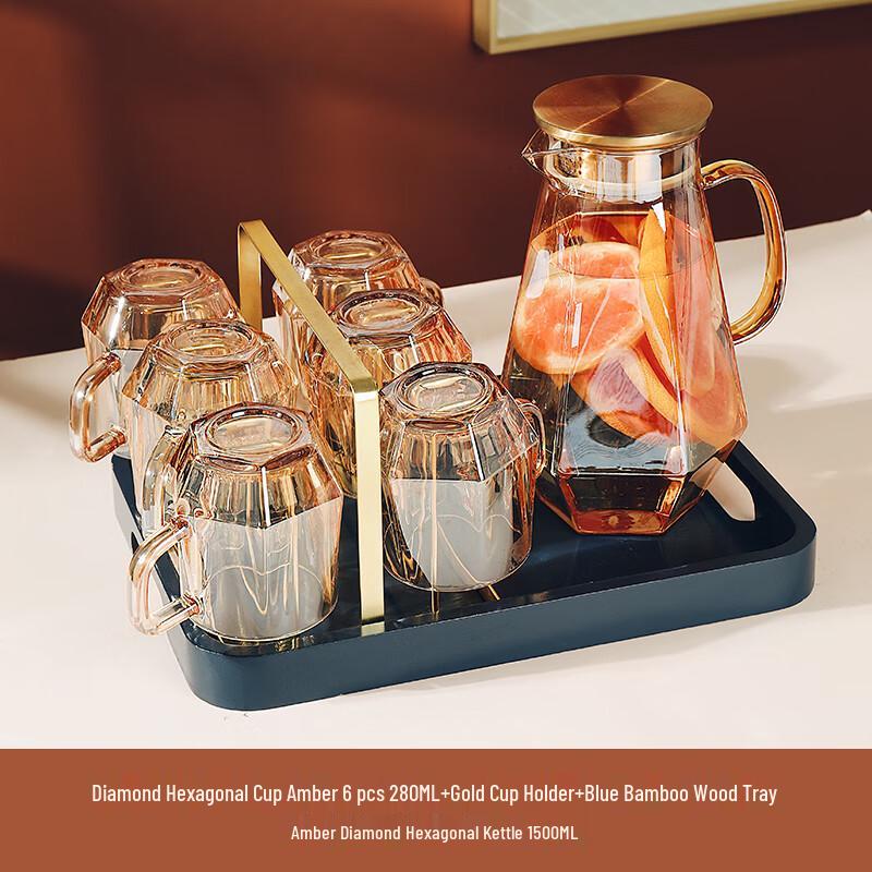 

Naijiang Light Luxury Diamond Glass Water & Tea Set