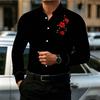 Men's Shirt with Retro Artistic Floral Print, Stylish Lapel, Long Sleeves, Business Casual, Trendy and Individualistic Style.