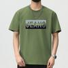 Updated Summer Mens Round Neck Printed Short-sleeved T-shirt Thin Leisure Youth Half-sleeved Blouse