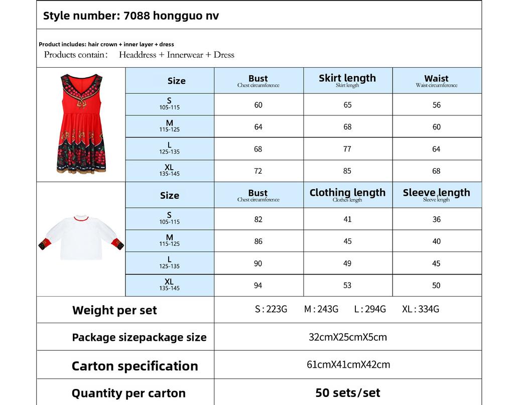 Unisex Boys Girls Russian National Costume Kids Childrens Day Dance Cosplay Stage Performance Suit