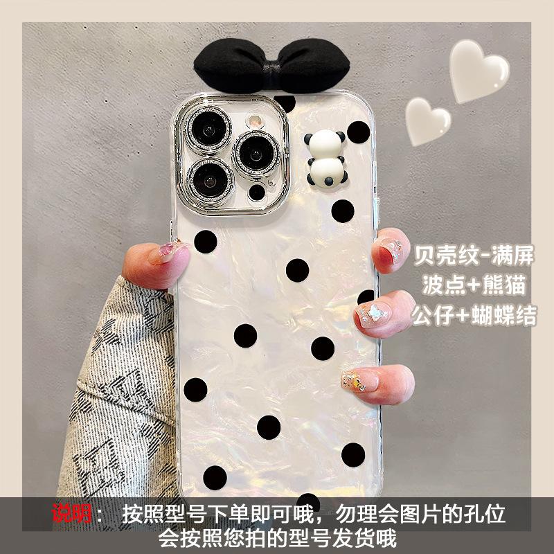 Pearl Mirror Bracelet Is Suitable for Apple 16 Mobile Phone Case 15promax Light Luxury 14 Advanced Sense 13 Girls 17 Anti-drop