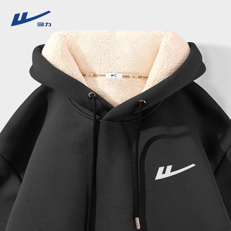 Warrior Men's Winter Outdoor Logo Lambswool Hooded Sweatshirt
