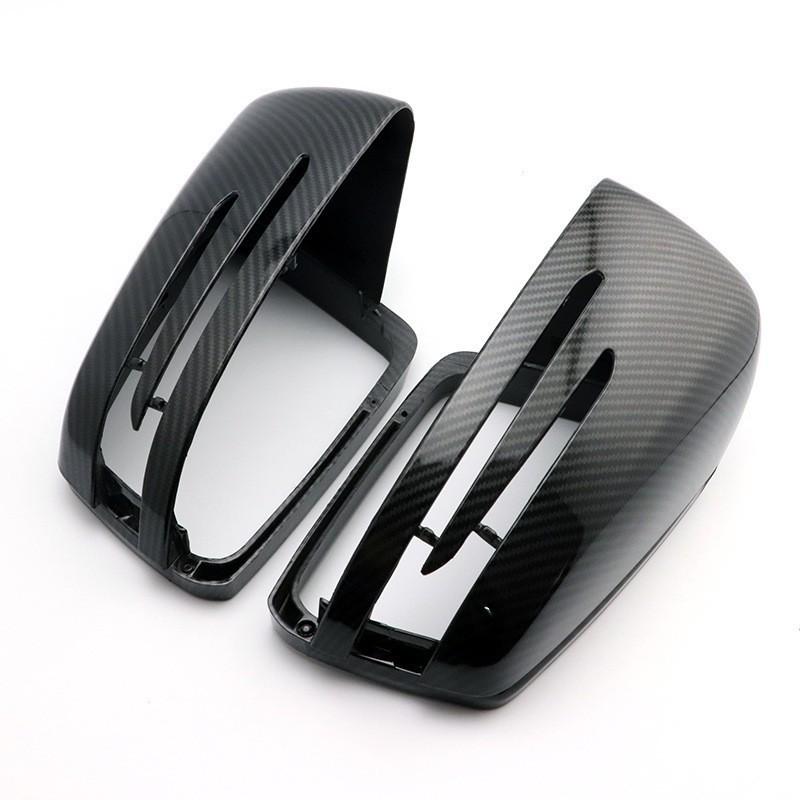 Rearview Mirror Cover for Mercedes-Benz A W176, W246, W204, W212, C117, C228, X204 Models