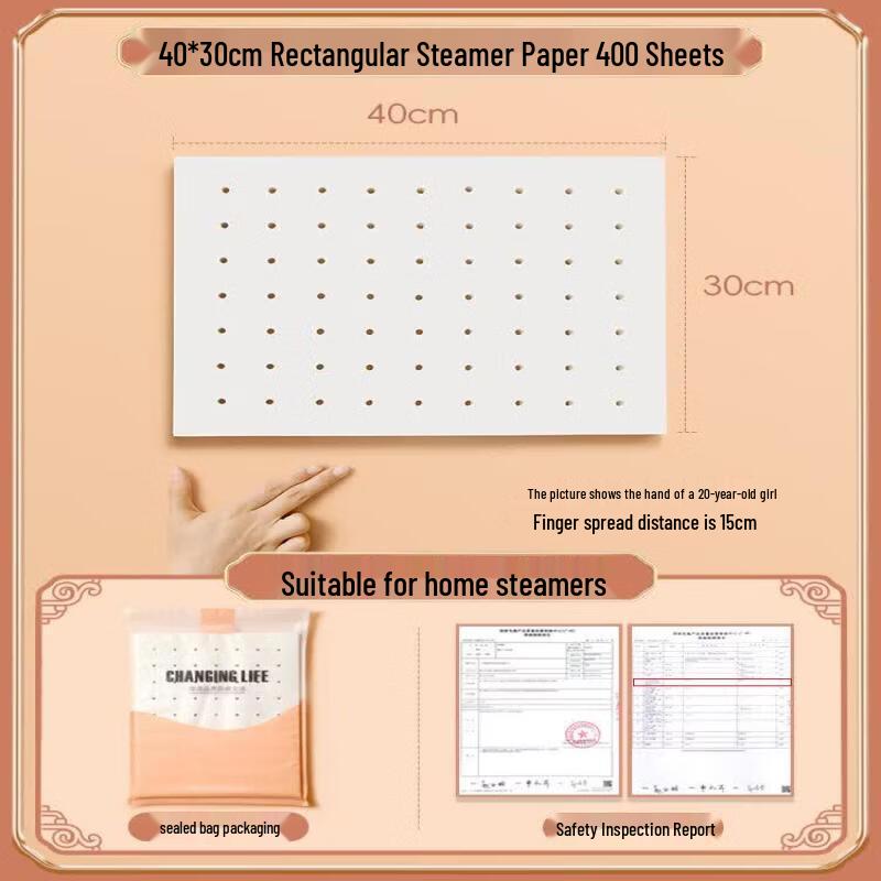 Disposable Rectangular Steamer Paper Liners