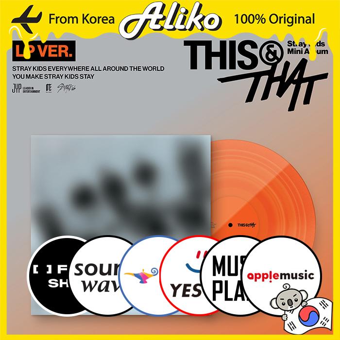 [PRE-ORDER] Stray Kids Mini Album - This & That (LP Ver.)