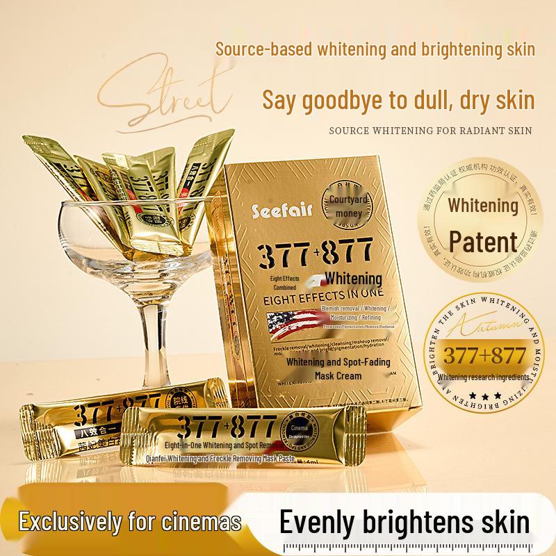 Xifei 877 Отбеливающий ночной крем-маска: Увлажняющая, Увлажняющая, Осветляющая пятна, Формула без смывания.