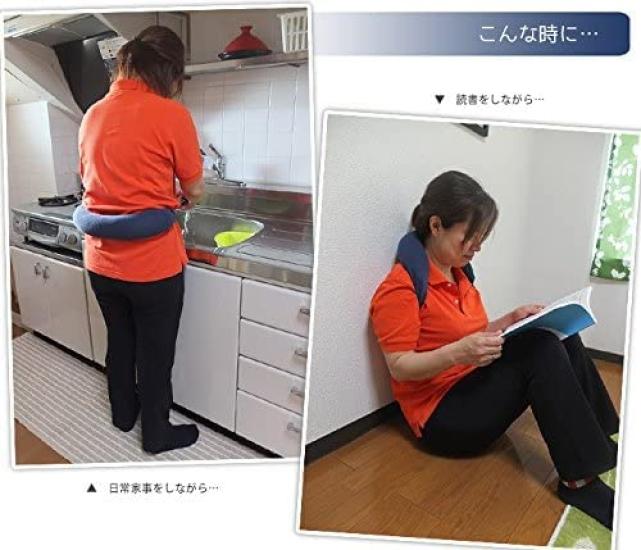 My Plus Exercise for Relieving Neck and Shoulder Stiffness Piro+ Pad, Navy,