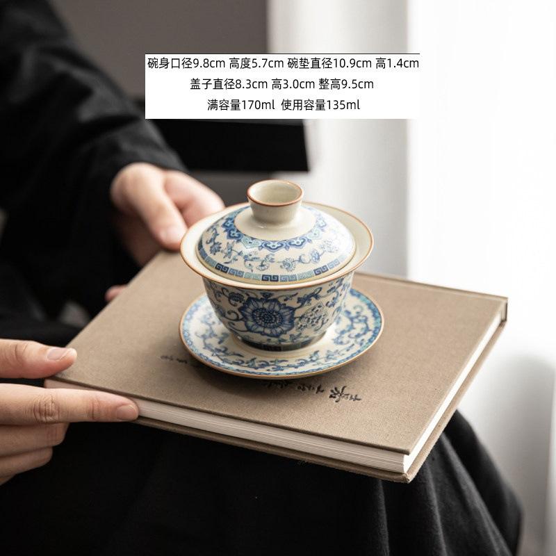 Ru kiln twisted branch lotus hand grab pot cover bowl teacup single high-end retro blue and white tea with lid ceramic kung fu tea set