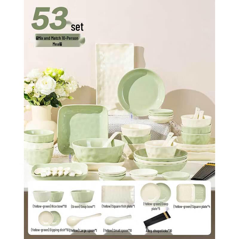 Ailan Huijia LIU Stone Pattern 53-Piece Ceramic Dinnerware Set