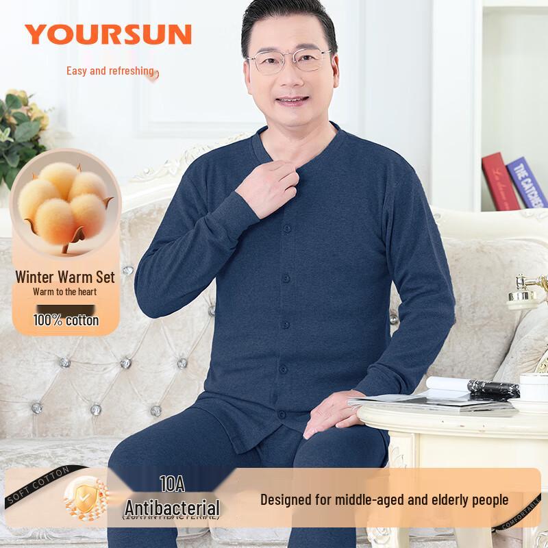 

Yiershuang Men s Pure Cotton Thermal Cardigan Top XL