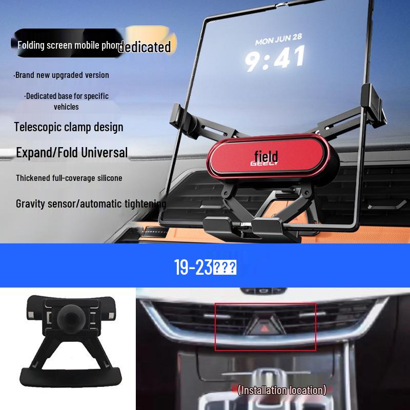 Custom Foldable Phone Holder for Geely Models: Emgrand, Boyue, Vision X1/X6, Jiaji, Binyue, Xingyue L, Xingyuan