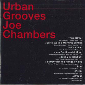 

CD JOE CHAMBERS - Urban Grooves VRCL18803 EIGHTY EIGHTS Japan Jazz Used