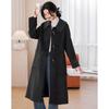 Sishui Nianhua Women's Elegant Mid-Length Wool Coat