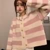 Spring Autumn Winter Women's Lazy-Style Sweet Striped Cardigan Knit Sweater Coat: Loose Versatile Outerwear
