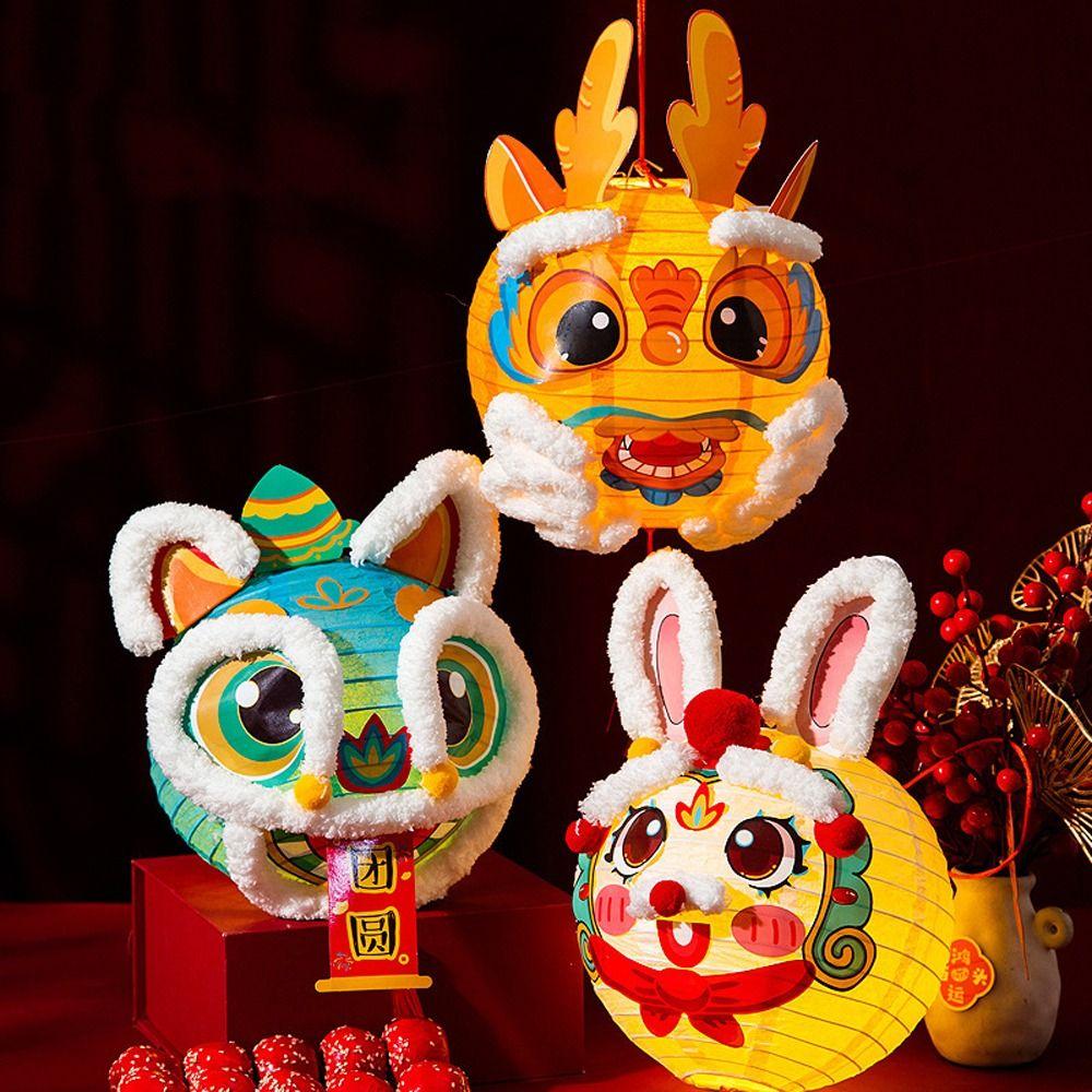 

Rabbit Chinese Portable Lantern Cartoon LED Lantern Toys Handheld Paper Lamp Educational Toy Style 4