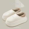 Waterproof EVA Thickened Slippers for Women, Winter 2025 – Cozy Indoor/Outdoor Cotton Shoes with Enclosed Heel & Thick Sole