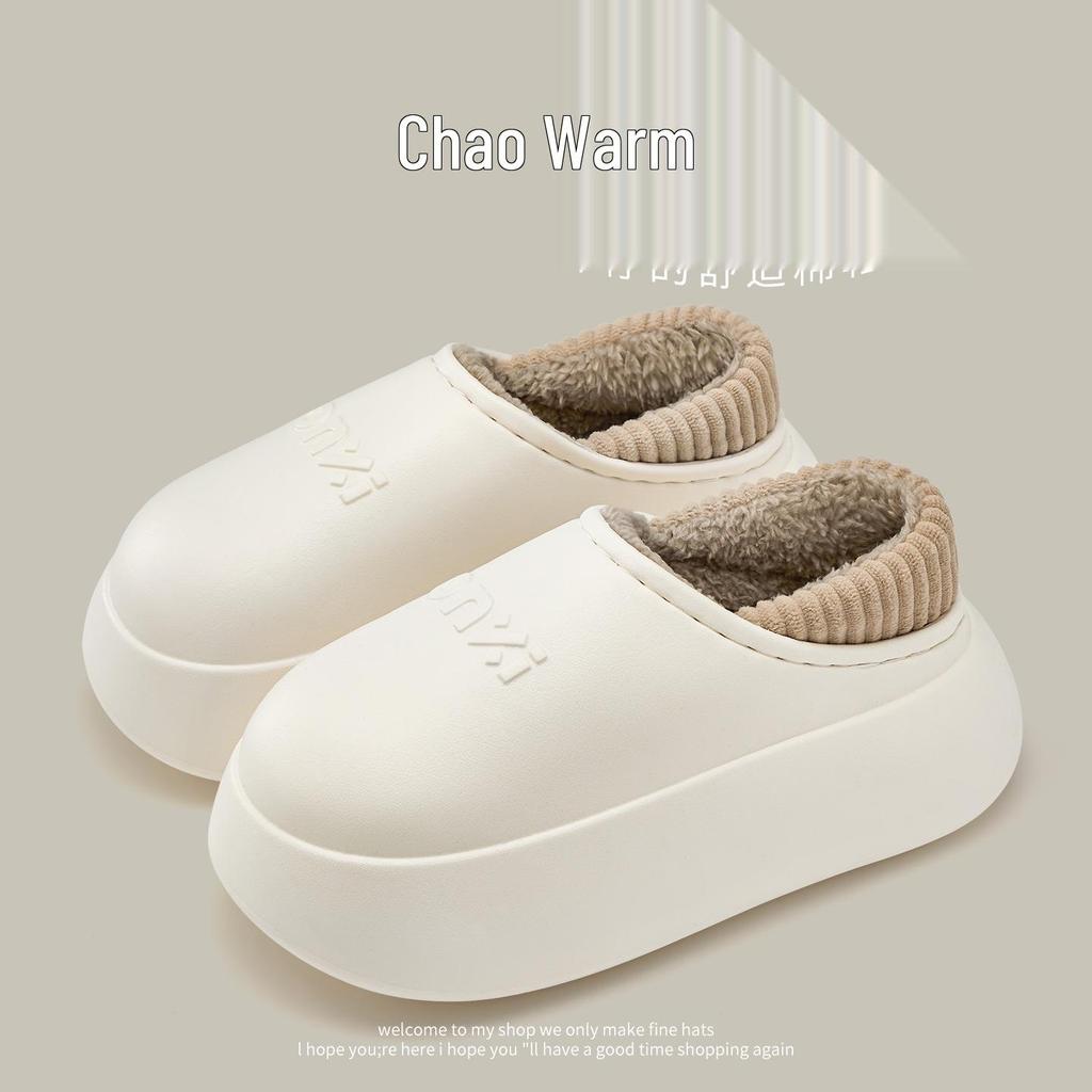 Waterproof EVA Thickened Slippers for Women, Winter 2025 – Cozy Indoor/Outdoor Cotton Shoes with Enclosed Heel & Thick Sole