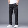 Spring and Autumn Pants Men's Spring Quick-Drying Casual Pants Men's Sweatpants Ice Silk Loose Straight Men's Pants