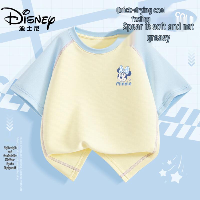 Disney Kids  Quick-Dry Cooling Breathable Short Sleeve T-Shirt 130