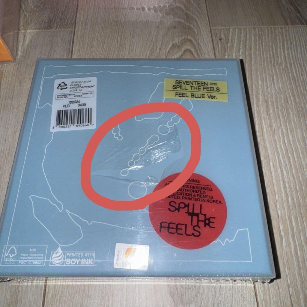 [USED] SEVENTEEN SPILL THE FEELS 4-piece Set