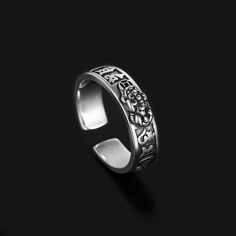 Retro Taotie Roe Eule Tier Muster Pixiu Ring Offen Herren Bodyguard Ring