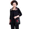 Stylish Spring and Autumn Vest for Middle-Aged and Elderly Women - Plus Size