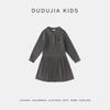 Dudu's Home Girls' Fashion Knit Dress