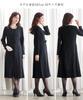 Lace Long Stretch Dress Sizes [Nissen] [Mourning/Formal Wear] Washable, Wrinkle-Resistant, Ensemble-Style (Plus Available)