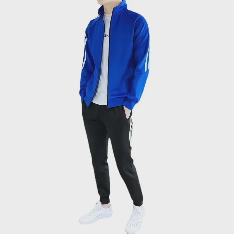 Trendy Unisex Sports Suit: Stand-up Collar Cardigan & Sweatshirt, Ideal for Spring/Autumn, Two-Piece Set, Customizable.