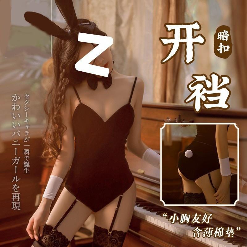 Sexy pajamas large size with chest pad thin ice silk lace backless flirting pure desire suspender pajamas female summer